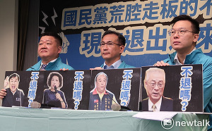 邵立中觀點》 喪失自癒能力  是國民黨最大的危機