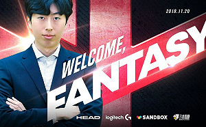 新篇章！FanTaSy退役成SB《英雄聯盟》教練