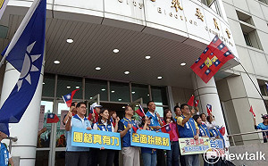 區域立委登記第三天 國民黨高雄市八候選人聯合登記