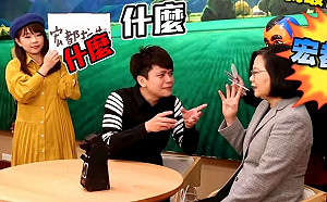 置入漏洞？候選人可現身YouTube影片  Google：屬內容創作不違規