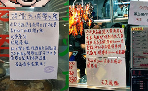 港店家供免費學生餐至「光復之日」 蔡依橙：這需要多麼大的勇氣