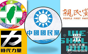 不分區名單大彙總 各黨皆有特色！唯獨這個黨...... (圖)