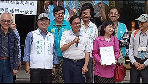 入列一邊一國行動黨不分區立委推薦名單  陳水扁：不是精神領袖是澆水的園丁