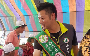 民進黨黃建溢遞補屏東縣議員 下午宣誓就職 