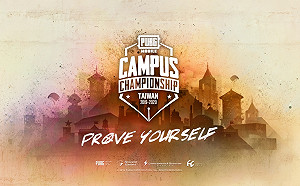 一觸即發！《絕地求生M》PMCC校際盃11/23決戰大專盃