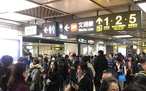 快訊》注意！文湖線故障卡軌道  北捷籲避開忠孝復興至麟光段