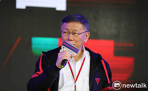 蔡英文籲嚴肅看待歷史 柯文哲再嗆台獨：黑名單取消很多年