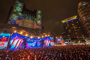 新北耶誕演唱會重量級卡司公布！12/14起連兩天強勢開唱