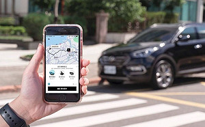 Uber開啟行車「錄音」功能！ 12月南美洲測試  計畫擴及全美