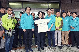 專業未受尊重 張勝雄怒辭交部審查委員  蔡英文：要以國家整體角度看問題