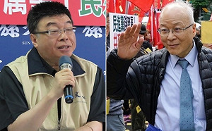 點名邱毅、郭冠英太猖狂！台灣基進：馬政府賣台統派全都回來啦