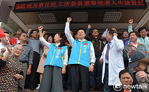 蝦米？！徐榛蔚申誡「不算數」 地址出包考紀會要重開