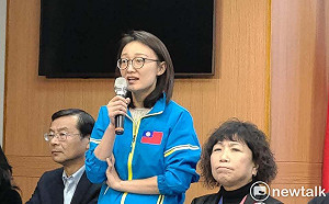 吳怡玎父涉康友炒股案 今300萬元交保、限制出境出海