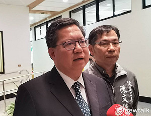 桃園鐵路地下化挨批「錢坑」 鄭文燦：高雄鐵路地下化花得比較多