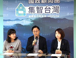 挽救新移民選票 張善政宣布：林麗蟬任新移民委員會召集人