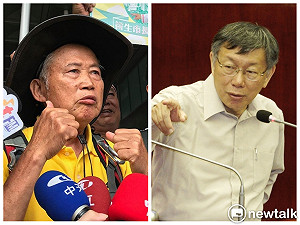 王獻極稱兒子氣喘才移民 柯文哲批不要臉：拜託 花東PM2.5很低