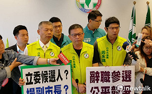 綠營再轟要求立刻辭職  楊辦：民進黨說謊栽贓通通來