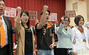 改披橘袍選中和區立委  李正皓：不想狗吠火車了