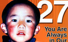 消失的11世班禪  消息指大學畢業已在工作