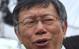 林濁水認證柯文哲真恨台獨 罵柯扁你儂我儂「是非標準錯亂」