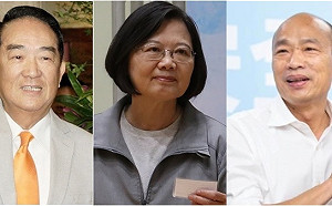 大選截止登記！３組正副總統、區域立委412人參選  19政黨搶不分區