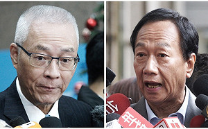 吳郭會面為了誰？郭台銘嗆：「反正林金結也不會贏」