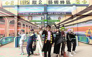 駁二動漫祭-同人誌創作展登場  南台灣颳起最強動漫旋風