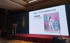 電子煙傷肺更刺激眼球 董氏基金會：各政黨勿忘人民健康