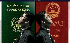 穿幫？共諜王立強為受訪化名  王浩宇批「中國自打臉」好大聲