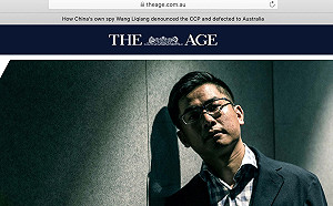 謝步智觀點》走國際路線干涉台灣選舉 「王立強」案背後的境外勢力角力