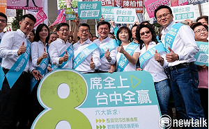 蔡其昌領軍向韓、盧宣戰 第一箭射向空污嚴重