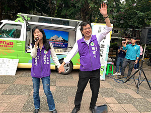 羅致政搶攻新住民選票　板橋飄散東南亞風情