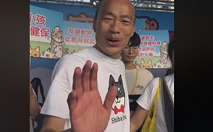 回應中國間諜案 韓國瑜嗆：NCC變髒兮兮、黑韓產業股票要上市了