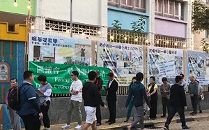 香港區議會選舉插曲  婦人發現自己「被投票」