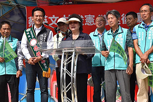 林俊憲成立灣裡後援會 陳菊：台灣要以眼前的香港為鑑