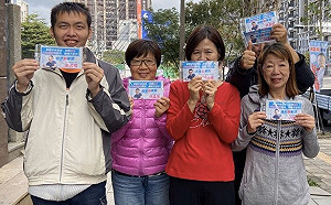 口罩文宣發到缺貨　新北民眾對空污問題格外重視