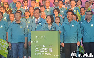 台中競總成立再提幼兒政策  小英：國家跟你一起養孩子