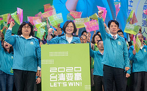 蔡英文嘉義市站台 主打庶民經濟與民主自由