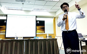 台灣民意基金會民調》政黨支持度大翻轉  民進黨首勝國民黨10%、時力緊追民眾黨