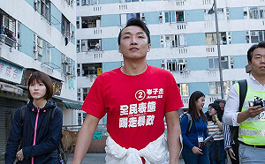 香港區議員選舉民主派大勝 將獲得特首選委117席次