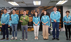 民進黨護國保台助選團成立  陸空同時出擊