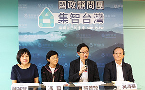 完整闡述「0到6歲國家幫忙養」 張善政批蔡英文抄襲、撒幣100分