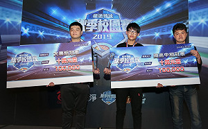 《極速領域》校園王者出爐！台中科技大學與羅東高工齊摘冠