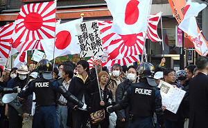 日本首例附罰則反歧視條例 預計12月12日表決