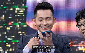 邱毅曝韓國瑜手機號碼？博恩撥通後邀上節目 韓秒答「Yes I Do！」