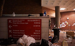 理大D10》衛生狀況惡化驚見蛆蟲  民籲港警放人