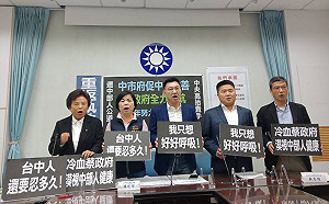 中火燃煤量放寬爭議  楊瓊瓔控中央打壓