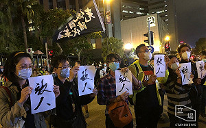 國際人權監察組織創辦人被捕 遭港警言語侮辱、性騷擾