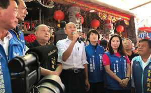 韓國瑜提原民母語在家學 原民會斥：語言滅、民族亡