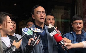 籲完整查證共諜案  朱立倫：民進黨不要急著抹紅